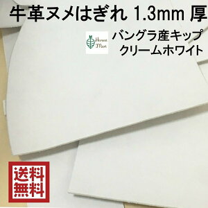 U[Ntg v͂ k v [v [؂ 唻 nM oOY Lbv Aj 1.3mm J[Ov ͂Zbg O[ CG[ uE zCg u[  RF F 