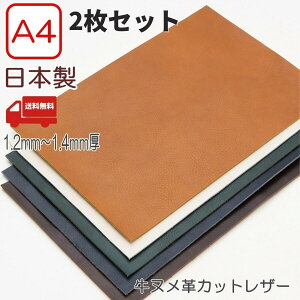 y 1|Cg5{×5OFFCP zU[Ntg v n J[v U[ v 1.3mm a4 Iׂ 2Zbg | v v׍H 