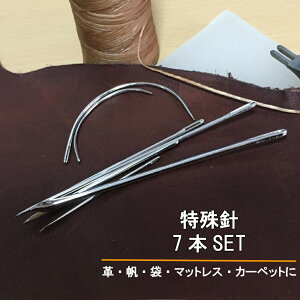 y yVX[p[SALE CP×P2{zj 7{Zbg | j j ܐj }bgXj J[ybgj vpj eg \tA }bgX J[ybg C yA CN diy v[g hV̓