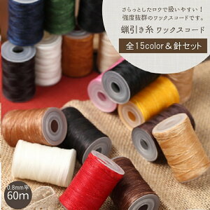 y 1|Cg5{×5OFFCP zU[Ntg  Zbg X XR D ErL E 60m bNXR[h Vj[ }NR[h 0.8mm R | CNy15color 