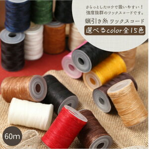 y 8  z X XR U[Ntg  D ErL E Vj[ R 60m bNXR[h }NR[h D Vj[  v׍H 0.8mmyP