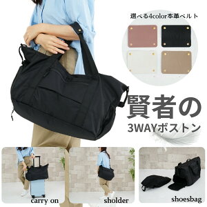 y 62H}\ 20OFF CP z{XgobO gxobO sobO L[IobO @݃obO y ܂肽 e V[YobOt obO 3way h H v ob