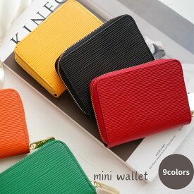 【 イーグルス感謝祭 P2倍 】ミニ財布 レディース メンズ 使いやすい コンパクト 財布 コインケース 小銭入れ 小さい ラウンド ファスナー ブランド 薄型 薄い カード PU レザー 軽量 シンプル 収納多い 薄 小さめ クリスマス プレゼント ギフト