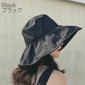 帽子 つば広 レディース 大きいサイズ シャルマン ハット 紫外線カット UV カット 折り畳み 日よけ UV 帽子 小顔効果 飛ばない ひも付き サイズ調節可能 54-58cm クリスマス プレゼント ギフト