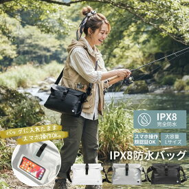 【 1年保証 Lサイズ 】防水ポーチ 防水バッグ スマホ操作対応 IPX8 完全防水 バッグ 大容量 6L マチあり 海 プール 川 水着入れ スパ 温泉 キャンプ 防水ケース メンズ レディース 防水 ショルダー 雨 バイク 自転車 クリスマス プレゼント
