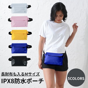 y yVX[p[SALE CP P2{ 1Nۏ z M zh obO V_[ h|[` IPX8 Sh C v[ }` Ȃ EGXg|[` jO oR XL[ ނ TEi TR