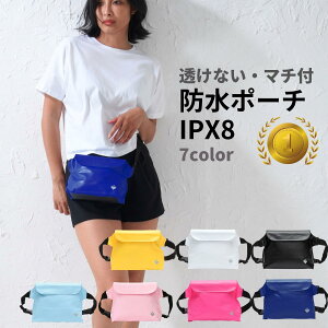 y yV1 Nۏ S }`t zh obO V_[ h|[` Sh IPX8 }` Ȃ TRbV EGXg|[` oR ނ oCN jO ] XL[ TEi h A