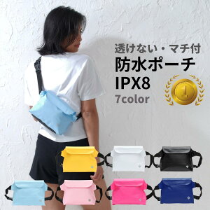 y yV1 Nۏ S }`t zh obO V_[ h|[` Sh IPX8 }` Ȃ TRbV EGXg|[` oR ނ oCN jO ] XL[ TEi h A