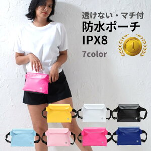 y 1|Cg5{×5OFFCP yV 1Nۏ S}`t zh obO V_[ h|[` Sh IPX8 C v[ }` Ȃ TRbV EGXg|[` hCobO X}z h