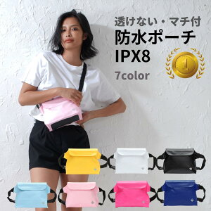 y yV1 Nۏ S }`t zh obO V_[ h|[` Sh IPX8 }` Ȃ TRbV EGXg|[` oR ނ oCN jO ] XL[ TEi h A