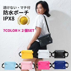 y 1|Cg5{×5OFFCP zy 2SET S zh|[` IPX8 Sh h obO hX}zP[X hCobO ΂  obN }` Ȃ EGXg|[`  C v[  XL