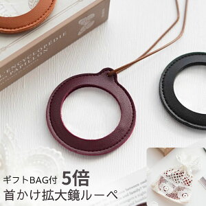 y yVX[p[SALE 10OFF z[y lbNX y_g g勾 񉺂 | 5{ Vዾ ዾ R Kl y_g[y  킢  Mtg v[g nEB