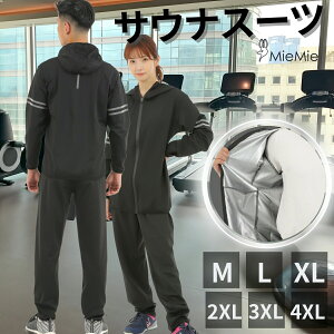 TEiX[c Y 傫TCY X|[cEFA ㉺Zbg jOEFA WMO W[W fB[X _CGbgX[c h h h ] XL[ Xm[{[h c[O