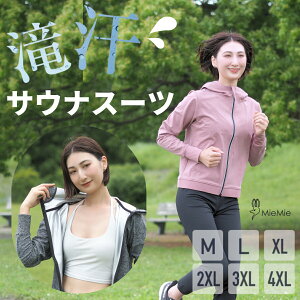 TEiX[c fB[X 傫TCY ㉺Zbg  W[W _CGbg X|[cEFA jOEFA K tBbglXEFA EH[LO WEFA ~M y g[jO