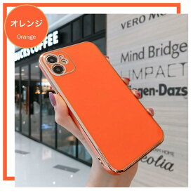 【 1000円ぽっきり 送料無料 】 iPhone13 ケース スマホ 携帯 カバー 韓国 iPhone SE 第3世代 第2世代 ケース おしゃれ 耐衝撃 iphone 13 12 Pro MAX mini 11 Pro X Xs XR 7 8 スマホケース カバー ソフト TPU クリスマス プレゼント ギフト