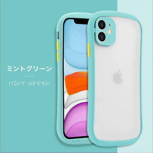 y yVX[p[SALE Jn4H10OFF ziphone12 Pro P[X X}z g ؍ iPhone SE 2 P[X 3 iPhone12 Pro MAX mini P[X iPhone 11 X Xs XR 7 8 VR ϏՌ X}zP[X NA NX}