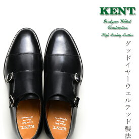 ●KENT モンクストラップ ダブルモンク グッドイヤーウェルト製法 本革 革靴 ビジネスシューズ ブラック 黒 メンズ 通販 harvys ハービーズ