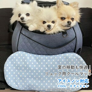 yЂ蒷/MǑ΍zcool]DNbV DAISUKIbN N[}bgp Lp L[obO NbV ڐG⊴ ACXmΉ 􂦂 Ă̂U o MǑ΍ s 