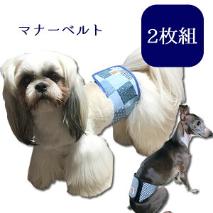 Harzth@@n[Y@}i[xg@܁@2g@}i[xg@_炩jbg@n@h@p@MU[@Rɂ@}i[oh@@}i[EFA[@̃}i[x