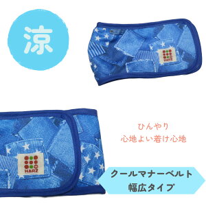 Harzth n[Y N[ }i[xg  L p Ȃ  }i[oh  }i[EFA[ ̃}i[xg }[LOh~ ^ ^ VjA ėp ΍ ⊴ hb