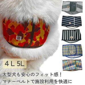 Harzth n[Y }i[xg IX 4L,5LTCY ^p  }i[xg a h { j̎q p }i[EGA[ MU[ Rɂ ^ }i[oh }i[oh  