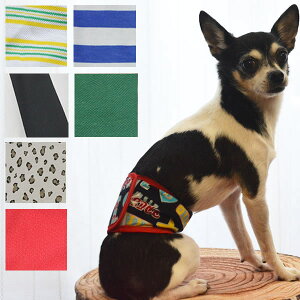犬 トイレ グッズ 犬用しつけグッズの人気商品 通販 価格比較 価格 Com