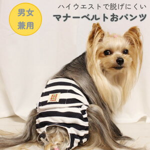 Harzth n[Y  }i[xg pc }i[pc  Tj^[pc }i[EFA[ }i[xg IX X j̎q ̎q IcJo[ { q 킢 ^ 񂿂 