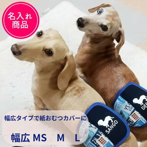 HARZth n[Y  }i[xg LMs M L }i[xg ̎qObc VjA p ^ MU[ Rɂ }i[oh  }i[EFA[ ̃}i[xg v[g