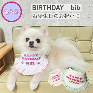 HARZth n[Y  L X^C  a 킢 O v[g Mtg ̎qObc ^ ^ 悾ꂩ o[XfC X^C t pXe ̃X^C ru ʐ^ hbOE