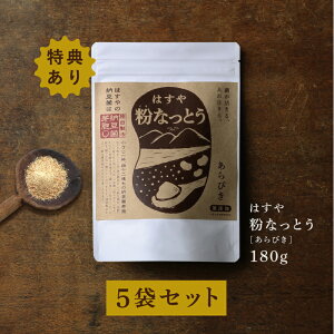 yzȂƂ[т] 180g ×5܂ɁI84g1܃v[gi [j[ۂ_ۂ𒰂܂ŉ^ԌNHi|A~#lg͂