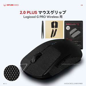 Hotline Games 2.0 PLUS }EXObv e[v Logicool G PRO CX GPW GPRO ~߃Obve[v Obv Dꂽz Q[~O}EXp A`Xbve[v Jbg 1Zbg