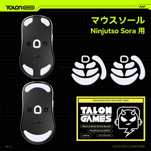 TALONGAMES }EX\[ jWcH Ninjutso Sora p p 2Zbg v~A OCh }EXXP[g }EXtB[g p 2sets ϋv ᖀC Super Smooth py {K㗝Xۏؕi