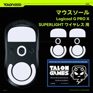 TALONGAMES }EX\[ WN[ Logicool G PRO X SUPERLIGHT CX p p 2Zbg v~A }EXXP[g }EXtB[g ϋv ᖀC Super Smooth Glidey {K㗝Xۏؕi