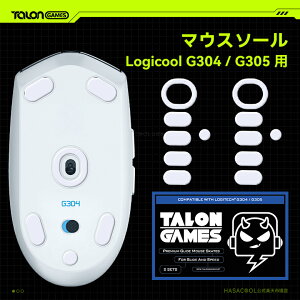 TALONGAMES }EX\[ WN[ Logicool G304 G305 p p 2Zbg v~A OCh }EXXP[g }EXtB[g ϋv ᖀC Super Smooth Glidey {K㗝Xۏؕi z(TA18)