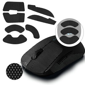 TALONGAMES マウスグリップ テープ Mouse Grip Tape Logicool G PRO Wireless 無線用 極薄 0.5mm 優れる吸水性 アンチスリップ テープ ゲーミングマウス用 滑り止めグリップテープ カット済 (T12)
