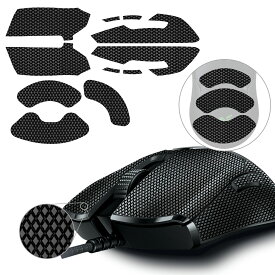 【送料無料】TALONGAMES マウスグリップ テープ Mouse Grip Tape Razer Viper / Viper Ultimate / Viper 8KHz 用 極薄 0.5mm 優れる吸水性 アンチスリップ テープ ゲーミングマウス用 滑り止めグリップテープ カット済【 日本正規代理店保証品 】 (TF17)