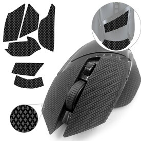 TALONGAMES マウスグリップ テープ Mouse Grip Tape Razer Basilisk V3 / V3 Pro 用 極薄 0.5mm 優れる吸水性 アンチスリップ テープ ゲーミングマウス用 滑り止めグリップテープ カット済【 日本正規代理店保証品 】 (TF33)