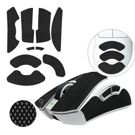 【送料無料】TALONGAMES マウスグリップ テープ Mouse Grip Tape Razer DeathAdder V4 Pro 用 極薄 0.5mm 優れる吸水性 アンチスリップ テープ ゲーミングマウス用 滑り止めグリップテープ カット済【 日本正規代理店保証品 】