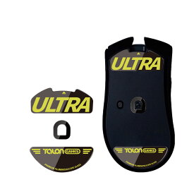 強化ガラス素材 TALONGAMES マウスソール Razer DeathAdder V4 Pro ワイヤレス 用 ゲーミング マウス 交換用 ラウンドエッヂ加工 高耐久 超低摩擦 Super Smooth Glide ブラック ( センサー周りのソール付き ) 【 日本正規代理店保証品 】(TB51)
