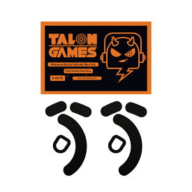 【 コントロール重視タイプ 】 TALONGAMES コントロール バージョン マウスソール Razer Viper V2 Pro用 交換用 2セット入り 高耐久 低摩擦 Super Smooth 交換用 【 日本正規代理店保証品 】 (TA54)
