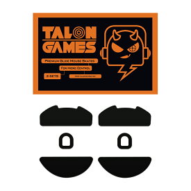 【 コントロール重視タイプ 】 TALONGAMES コントロール バージョン マウスソール Razer DeathAdder V4 Pro ワイヤレス 用 交換用 2セット入り 高耐久 低摩擦 Super Smooth 交換用 【 日本正規代理店保証品 】