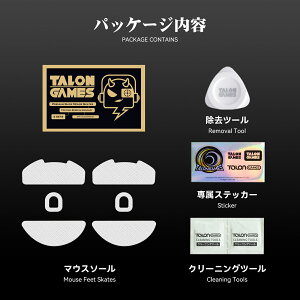 TALONGAMES }EX\[ 3DV[Y Razer DeathAdder V4 Pro / Viper V3 Pro / Logicool G Pro X Superlight 2 Wireless / GPX / GPW / G403 / G603 / G703 p łڂ X[Y }EXtB[g Q[~O }EX p }EX