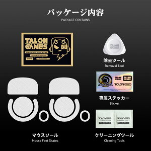 TALONGAMES }EX\[ 3DV[Y Razer DeathAdder V4 Pro / Viper V3 Pro / Logicool G Pro X Superlight 2 Wireless / GPX / GPW / G403 / G603 / G703 p łڂ X[Y }EXtB[g Q[~O }EX p }EX