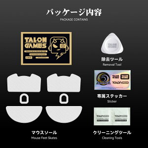 TALONGAMES �}�E�X�\�[�� 3D�V���[�Y Razer DeathAdder V4 Pro / Viper V3 Pro / Logicool G Pro X Superlight 2 Wireless / GPX 2c / GPX / GPW / G403 / G603 / G703 �p �ł��ڂ� �X���[�Y �}�E�X�t�B�[�g �Q�[�~���O �}�E�X �����p 