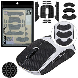 【送料無料】TALONGAMES マウスグリップ テープ Logicool G PRO 2 Lightspeed Wireless 無線 用 極薄 0.5mm 優れる吸水性 アンチスリップ テープ ゲーミングマウス用 滑り止めグリップテープ カット済【日本正規代理店保証品】