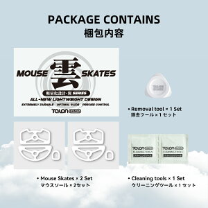 TALONGAMES _V[Y  zCg }EX\[ Razer Viper V3 PRO p Logicool G Pro X Superlight 2 p yʉ ϋv ϖ Xs[h }EXXP[g mCY Q[~O}EX  fUC c