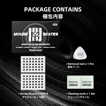 楽天市場】マウスソール 丸形の通販
