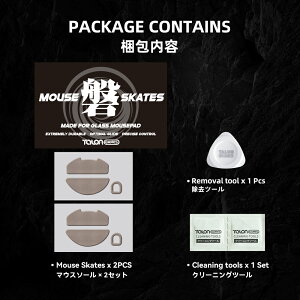 TALONGAMES փV[Y }EX\[ KX}EXpbhp ėp Razer Logicool GPX2 DEX ~` jo[T ϋv ϖ }EXXP[g mCY Q[~O}EX y {K㗝Xۏؕi z