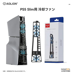 PS5 Slimp pt@ PS5 Slim p N[Ot@ pu PlayStation 5 Slim p@R\[pM USB|[gt 3t@  ȒP }p É x X Q[@ANZT