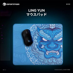 yz EsportsTiger }EXpbh LingYun Q[~O}EXpbh Xeb`GbW Sx[X Rg[ɍœK LTCY c 400mm x  480mm (HF16)